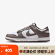 耐克（NIKE）舒適百搭耐磨透氣低幫休閑運(yùn)動(dòng)板鞋HF5441 HF5441-111  42 