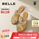 百麗（Belle）時尚夾腳人字拖女商場同款水鉆休閑拖鞋3CQ30BT4 銀色 36 (230mm)