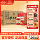 伊力特新疆50度伊力特曲精制250ml*12瓶小酒版綿柔濃香型白酒新疆特產(chǎn) 50度 250mL 12瓶