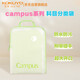 國(guó)譽(yù)（KOKUYO）CampusL型大開(kāi)口科目分類袋手提袋磨砂EVA防水耐磨內(nèi)置隔層收納袋淺綠單個(gè)裝WSG-KUP212LG