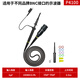 Hantek示波器Hantek電流高電壓探頭PP-80/150B/200/250/T3100/P2501探棒 P4100(100MHz)100:1最大電壓2KV