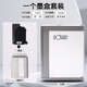 傲冉傲冉MINI手持小型打印機智能迷你噴碼機器賀卡衣服防水塑料金屬紙箱生產(chǎn)日期2.6LOGO二維碼快干 機器+黑色墨盒（2.6cm）