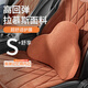 魅駒麂皮絨記憶棉汽車(chē)腰靠車(chē)載靠背腰墊靠枕汽車(chē)座椅用護腰靠墊慢回彈