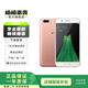 OPPO R系列 安卓智能  OPPO Reno11 OPPO Reno11 Pro二手手機(jī) 顏色查看質(zhì)檢報告 內(nèi)存查看質(zhì)檢報告