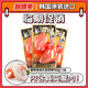 客唻美【臨期特惠】客唻美韓國進(jìn)口蟹鉗棒72g*6 冷藏蟹鉗142g*3(25.9.6到期）