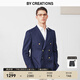 By Creations【高克重】布雷澤休閑西裝外套男商務(wù)職業(yè)正裝雙排扣純羊毛單西服 藏青色（雙排扣） 50 (175/96A)