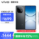 vivo Y300 GT 8GB+256GB 黑色 7620mAh超薄藍(lán)海電池 天璣8400滿血版 軍工級耐用品質(zhì) AI手機(jī)