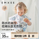嫚熙（EMXEE）嬰兒吃飯罩衣夏季新生兒寶寶輔食圍兜短袖反穿衣飯兜罩衣 海洋奇遇記 均碼（建議身高70-110cm）