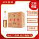 分金亭江蘇正品分金亭金釀純糧濃香風(fēng)格白酒［喜酒］ 42%vol 600mL 12瓶 整箱