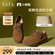 他她（TATA）小熊鞋系帶勃肯鞋女鞋棕色單鞋女鞋春季新款女鞋YNA01AM5 黃棕 37