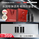 優(yōu)時顏（UNISKIN）黑引力[水150ml+乳100g]抗皺緊致保濕滋潤套裝520情人節(jié)禮物