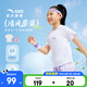 安踏兒童套裝女童裝2025夏季休閑速干短T短褲兩件裝五分褲T恤短袖 【清風(fēng)套】純凈白5721-1 150 cm