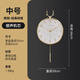 隆長安高檔輕奢風(fēng)鐘表掛鐘客廳2025新款現(xiàn)代簡約大氣掛墻電波鐘家用時鐘 黃銅【經(jīng)典擺】中號日本麗聲機(jī)芯