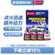 電裝（DENSO）雙針銥鉑金火花塞 適配 FXE22HR11六支 英菲尼迪寶馬發(fā)現(xiàn)者攬勝捷豹