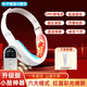 意匠優(yōu)禮瘦臉儀面罩EMS微電流臉部紅藍(lán)光美容儀面部雙下巴提拉震動(dòng)熱敷按摩神器 送女友七夕節(jié)情人節(jié)禮物 【光感白 送凝膠】6種模式/微電流按摩/恒溫?zé)岱? title=