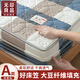 無印良品 HOME床套罩防水夾棉床笠罩全包床笠180x200a類母嬰夏季床單三件套床罩 藍(lán)調(diào)格 【三層夾棉】 180cm*200cm 單床笠【高度30cm】
