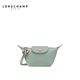 LONGCHAMP瓏驤Le Pliage Ceramique系列女士零錢(qián)包