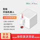 國際電工已接入米家智能遠(yuǎn)程手指機(jī)器人開關(guān)控制小愛同學(xué)語音控制懶人開關(guān) 手指機(jī)器人【單只-無法遠(yuǎn)程】