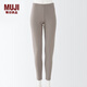 無(wú)印良品（MUJI）女式 棉混 雙羅紋編織 直筒褲 DGA07C3S 褲子 長(zhǎng)褲 淡黃色 S