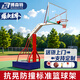 博森特（BOSENTE） 籃球架戶外成人標(biāo)準(zhǔn)籃球框架移動(dòng)藍(lán)球架家用室外籃球架子 三色加強(qiáng)仿液壓大箱體籃球架