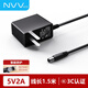 NVV 5V2A電源適配器圓孔充電器 適用硬盤盒機(jī)頂盒路由器光貓光纖收發(fā)器打卡機(jī)DC接頭5.5*2.5