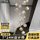 塔林三層別墅旋轉(zhuǎn)樓梯間過(guò)道燈長(zhǎng)吊燈現(xiàn)代簡(jiǎn)約復(fù)式樓小loft公寓客廳燈 干邑色直徑50-12頭高2.2米