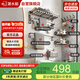 潛水艇（Submarine）毛巾架衛(wèi)生間置物架浴室墻上掛浴巾架七件套QST01L0102260GDLB-A7
