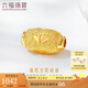 六福珠寶 足金欖型珠黃金轉(zhuǎn)運(yùn)珠路路通串珠 計(jì)價(jià) B01TBGP0002 約1.04克