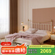 天壇家具鐵藝床公主奶油風(fēng)網(wǎng)紅鐵藝床現(xiàn)代美式簡(jiǎn)約婚床雙人床單人床 三檔調(diào)節(jié)床（不含床墊） 約1.8*2.0mmm