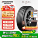 普利司通（Bridgestone）汽車(chē)輪胎 245/45R20 103W XL A001 原配寶馬IX3