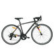 沃雷頓（VORLAD）(VORLAD)追風(fēng)200破風(fēng)型公路自行車14速鋁合金車架 星空灰 60 460mm