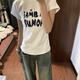 蘭戀淑正肩t恤女短袖夏季新款2025年潮流白色洋氣顯瘦甜美修身上衣百搭 黑色字母印花正肩短袖【白色】 M 【建議100斤以內(nèi)】
