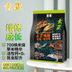 神陽(yáng)玄武龜糧增色增體發(fā)色水龜半水龜善玉菌調理腸胃烏龜飼料大包裝 三合一 M中粒 1kg (浮) 增體成長(cháng)