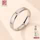 老銀匠s999足銀情侶戒指女光面閉口素圈簡(jiǎn)約可刻字足銀男女款情侶戒指 24號/周長(cháng)64.1mm 可刻字/含證書(shū)