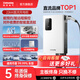 Wattsaving能效電氣20 21kW直流充電樁快充適配于特斯拉問界M9小鵬蔚來極氪001紅旗EQM5小米su7比亞迪享界S9 T22 Neo S -智享版-對(duì)外收費(fèi)-壁掛式