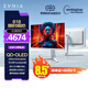 飛利浦EVNIA 31.5英寸4K240Hz QD-OLED動(dòng)態(tài)冷卻 原生10bit 0.03ms 音響 O8電競顯示器 國家補貼32M2N8800