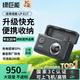 綠巨能（llano）適用佳能LP-E17相機(jī)電池R50/200D二代EOS R10/R8/750D/800D/760D/850D/R100/M3/M6 PD快充盒套裝
