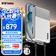 ThinkPad聯(lián)想ThinkBook移動(dòng)硬盤(pán) 2TB iPhone手機(jī)直連備份安卓蘋(píng)果電腦通用外置照片存儲(chǔ) TU810