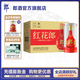 郎酒 紅花郎十五（15）醬香型白酒 53度 500mL 6瓶 整箱裝