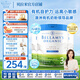 貝拉米(Bellamy's)有機(jī)嬰兒配方奶粉白金版含有機(jī)A2蛋白800g/罐 3段 咨詢領(lǐng)券 800g 3罐 【效期至27.1】