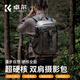 卓爾相機包攝影雙肩包適用微單反數碼索尼尼康相機鏡頭背包多功能大容量專(zhuān)業(yè)戶(hù)外登山旅行包
