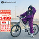 KinderKraftKK兒童自行車超輕6-12-15歲學生單車青少年男女孩山地車24寸銀
