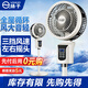 揚(yáng)子電風(fēng)扇空氣循環(huán)扇落地家用臥室客廳宿舍臺(tái)式桌面電扇 語(yǔ)音款加高-自動(dòng)搖頭-大風(fēng)量