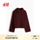 H&M女裝短外套夏季時尚休閑泰迪絨拉鏈立領長袖紅色外套1099675 酒紅色 S 160/88