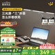 鹿家良品（LUUGAA）H2臺(tái)燈護(hù)眼學(xué)習(xí)燈無(wú)影燈手工美甲折疊燈夾子護(hù)眼臺(tái)燈護(hù)眼燈床頭燈 【薦】H2Pro全光譜3D調(diào)節(jié)無(wú)極光22W硬管