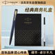 派克（PARKER）【可AI定制賀卡】寶珠筆 圓珠筆 簽字筆 商務(wù)送禮 威雅XL逐浪藍(lán)金夾寶珠筆 筆芯禮盒