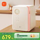 新貝消毒柜嬰兒 奶瓶消毒帶烘干一體機(jī)紫外線24顆燈珠25L-8032-1