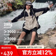 駱駝（CAMEL）戶(hù)外沖鋒衣男女三合一可拆卸防風(fēng)防水登山服裝外套