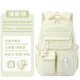 MOONRDEEN新款初中生女生書(shū)包大容量高顏值4-6年級(jí)減負(fù)護(hù)脊小學(xué)生時(shí)尚書(shū)包 嫩芽綠