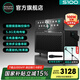SWIFF AUDIO瑞孚S100音響吉他薩克斯電吹管內錄直播戶(hù)外彈唱路演音箱 【新品】S100音箱 送有線(xiàn)話(huà)筒*1
